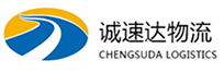 湖州到揭西县物流公司